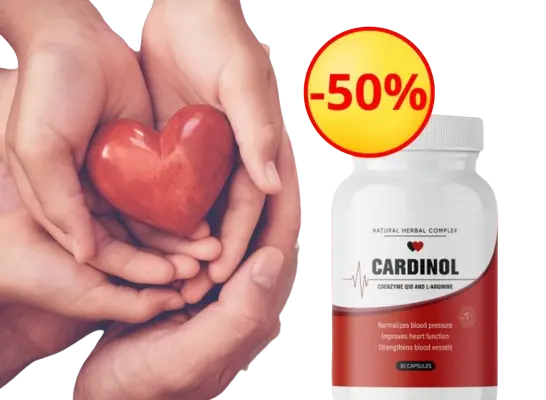 Cardinol Shop